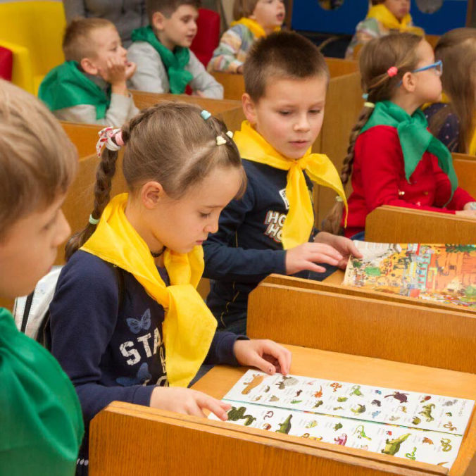 Начальная школа в Киеве